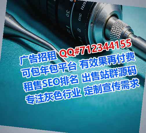 兴国IVF医药有限公司